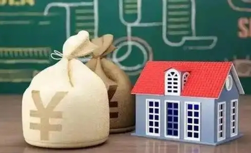 进贤个人公积金提出资料（2020个人公积金提取流程）